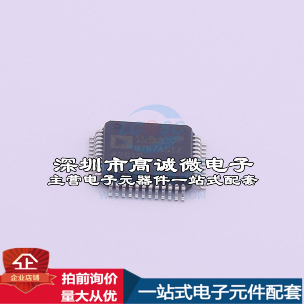 全新AD9767ASTZRL 数模转换芯片DAC AD9767ASTZRL特价 - 图1