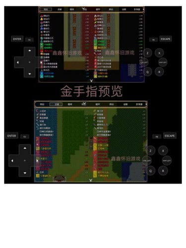 吞食天地2高清重制版PC电脑+安卓单机回合制游戏赠武将攻略金手指 - 图3