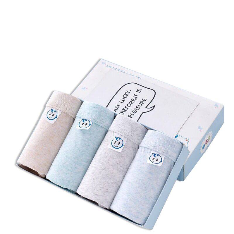 成长期儿童内裤男童纯棉100%棉平角四角裤宝宝小孩男孩中大童短裤,淘宝优惠券,粉丝福利购,淘宝优惠卷