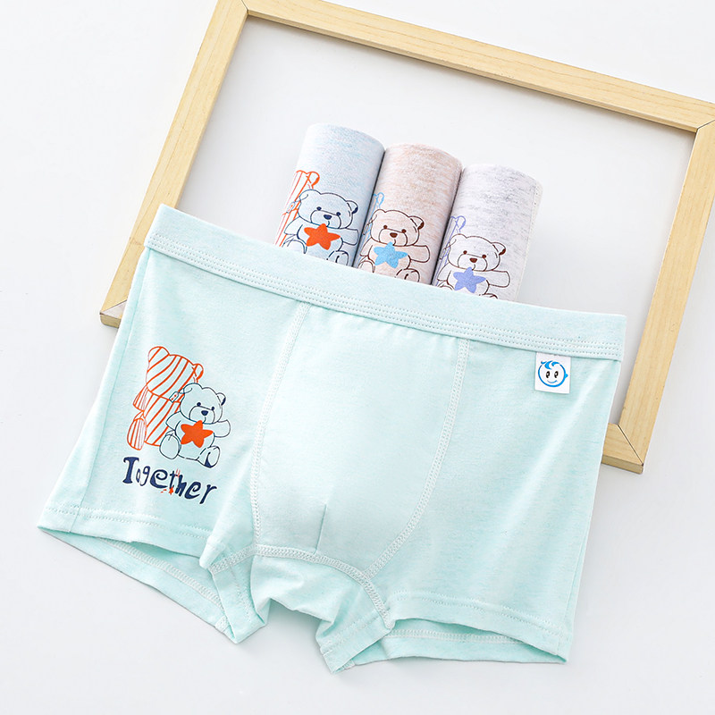 成长期儿童内裤男童纯棉100%棉平角四角裤宝宝小孩男孩中大童短裤,淘宝优惠券,粉丝福利购,淘宝优惠卷