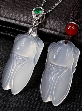知了冰种玉髓玛瑙一鸣惊人女吊坠
