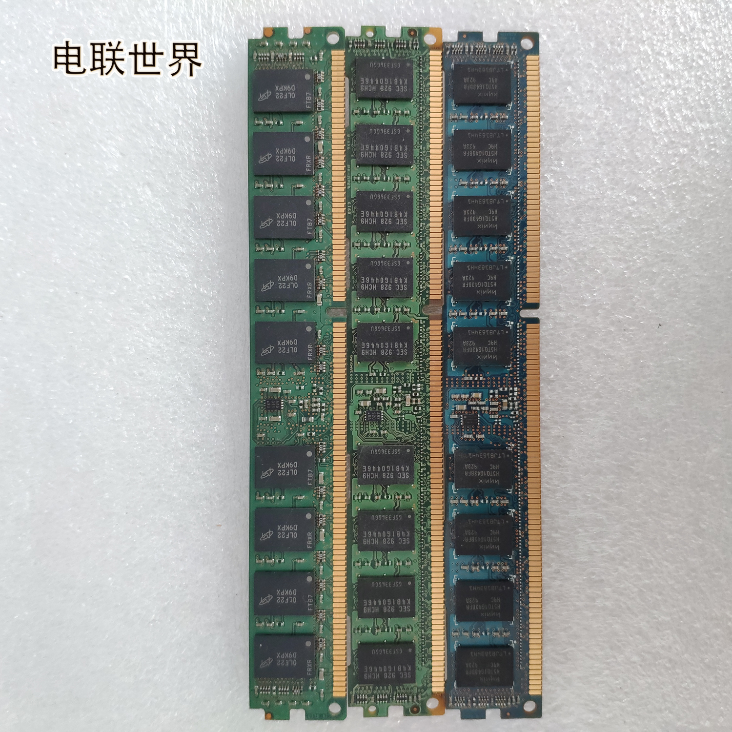 IBM  44T1497 43X5051 44T1487服务器内存 2G DDR3 PC3-10600R - 图0