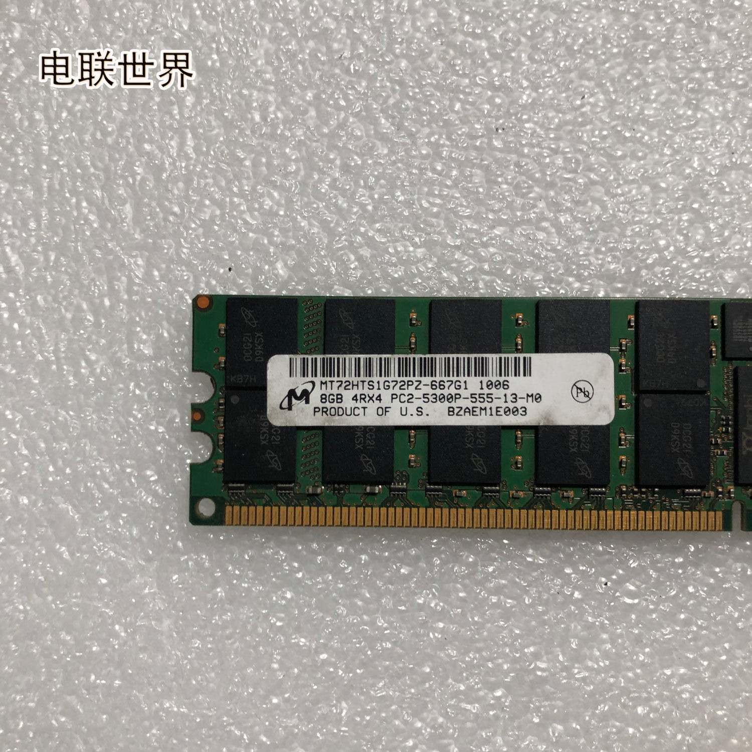 MT镁光 8G 77P7504 MT72HTS1G72PZ-667H小型机内存条8G 4R*4 533 - 图0