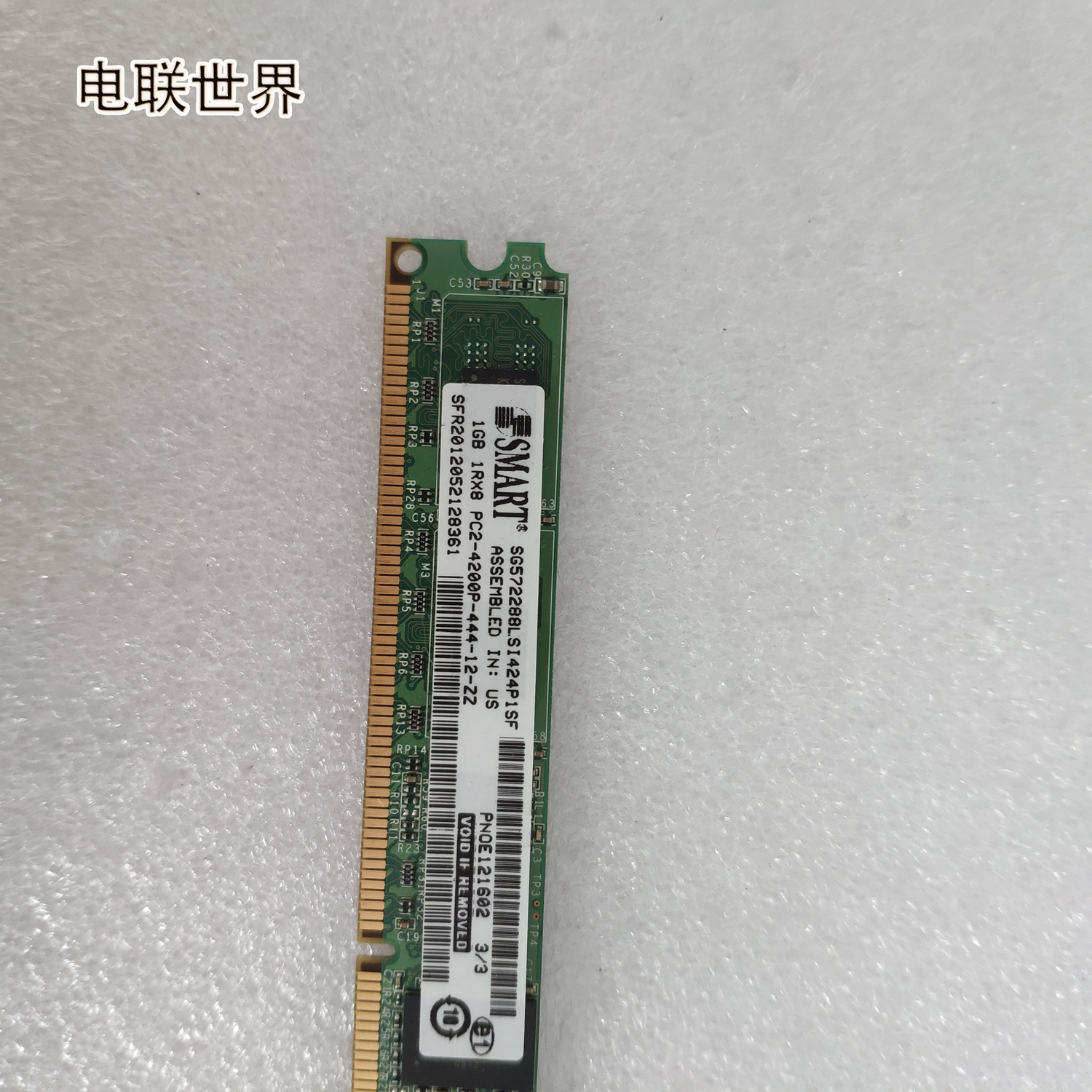 SMART PN 0E121602 1G 1Rx8 PC2-4200P-444内存-图1