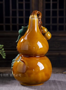 家居客厅招财带盖开口石湾陶瓷