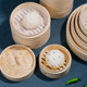 Household bamboo steamer commercial small steamer steamer drawer grid round small steamer steamed dumplings shaomai steamed restaurant dim sum cage