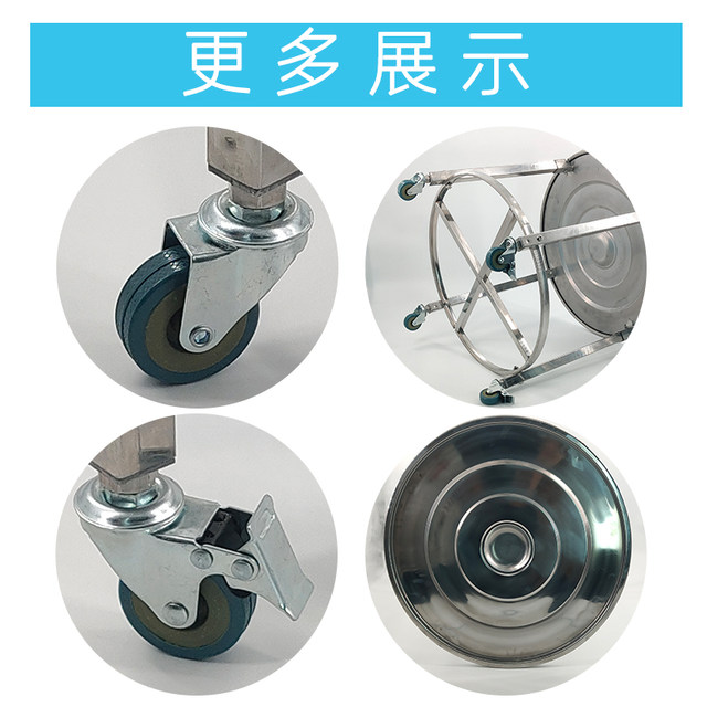 Thickened stainless steel steamer with brake for steamed buns