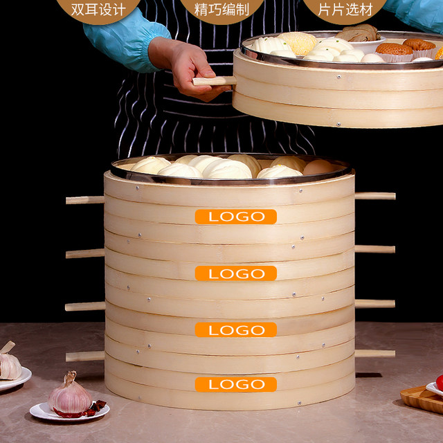 Commercial bamboo steamer steamer bamboo small steamer basket