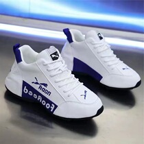 2023 Fall men and women Same-size Sneakers New Daddy Shoes Thick Bottom Breathable Mesh Casual Shoes Light Couple Shoes
