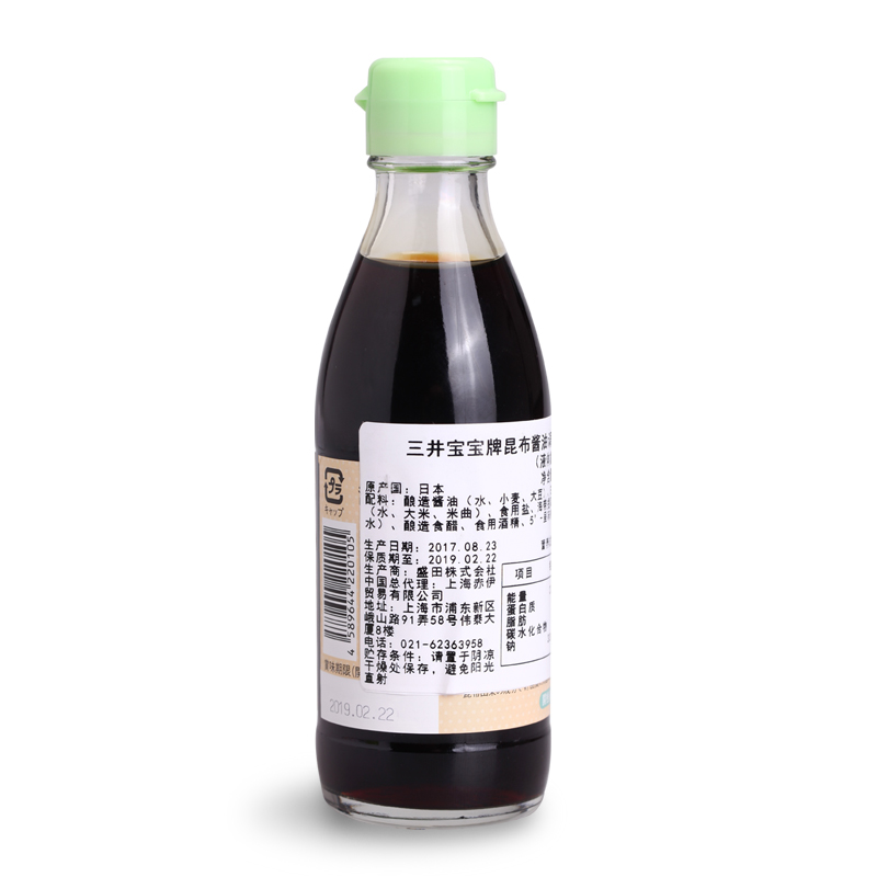 汤团妈妈环球婴童店日本进口三井宝宝昆布酱油儿童宝宝调味汁辅食调料品婴幼儿拌饭料0