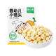 窝小芽婴幼儿小馒头奶豆无饼干添加宝宝6零食1一2岁8个月婴儿童0
