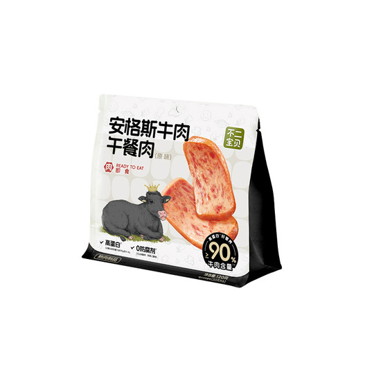 Fuji Baby Говядина Обед Мясо Ветчина Колбаса