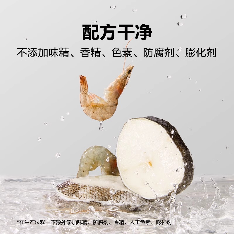 窝小芽好多鳕鱼条儿童零食添加虾条健康非油炸送婴幼宝宝辅食谱无