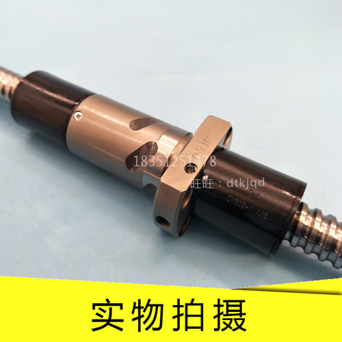 THK滚珠丝杠DIK3206-6 DIK3206-8 DIK3210-6 DIK3212-4 - 图3