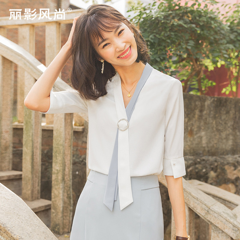  丽影风尚职业女裙套装