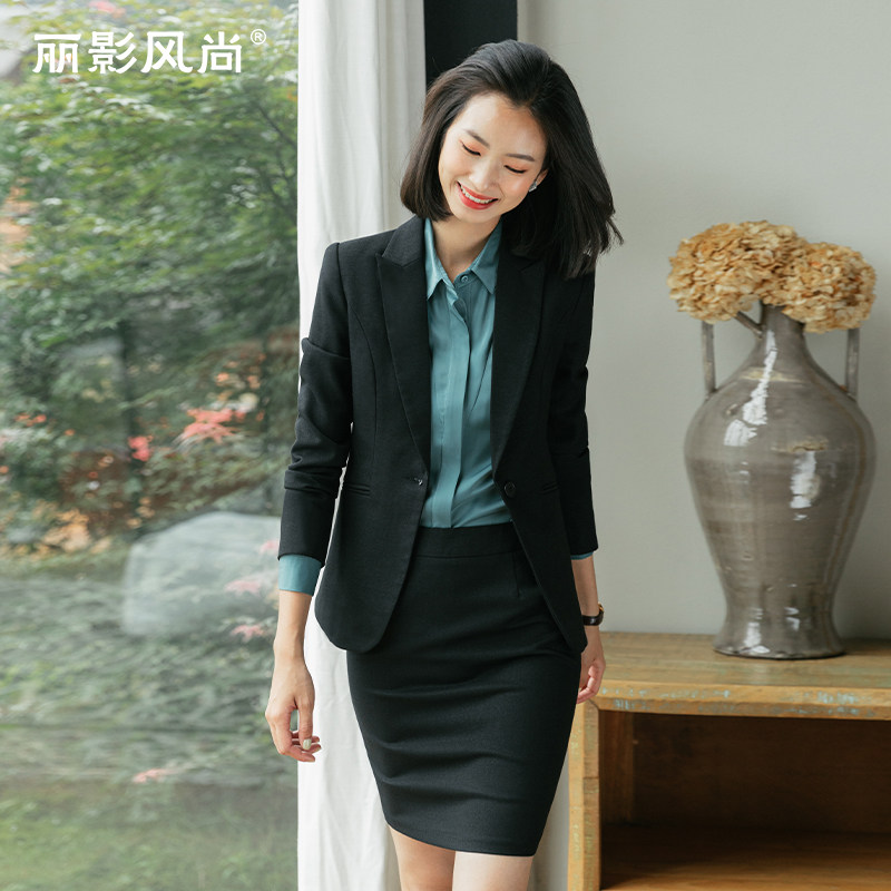 蓝色西装套装女韩版气质房地产销售 丽影风尚职业女裤套装