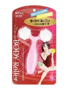 Y型V脸仪滚轮面部提拉紧致脸部按摩器肌肉放松美容瘦脸仪