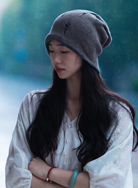澄予家  韩版破洞针织堆堆帽女 新款 秋冬百搭包头帽 显脸小冷帽