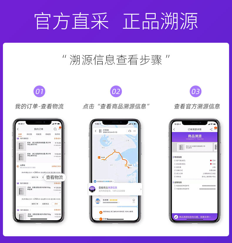 乐敦cc精华液油美亮白rohto化妆水 realls海外液态精华