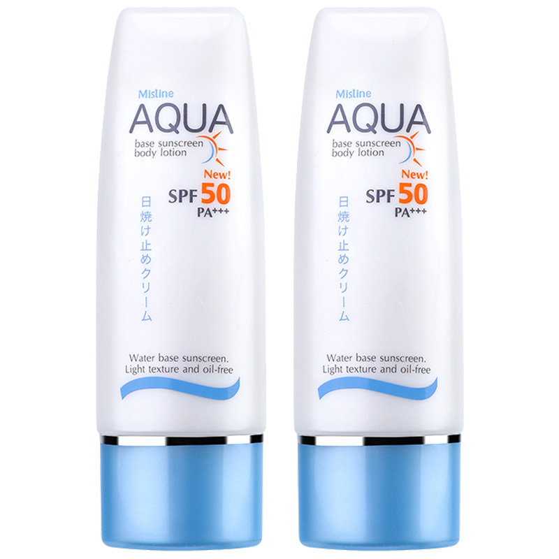  realls海外防晒霜