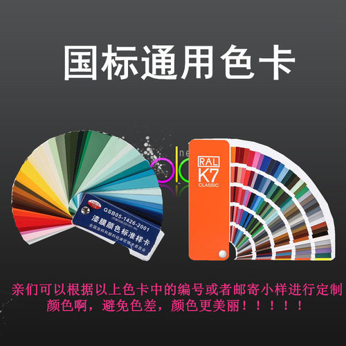 冷镀锌漆金属镀锌管防锈漆防腐漆补锌面漆底漆涂料唯超鑫星漆包邮 - 图3