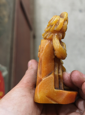 田黄石松树元宝礼品风水家居摆设