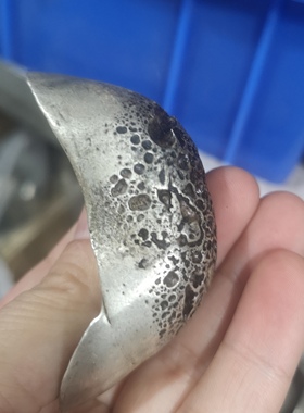 古玩元宝福禄寿喜财老物件