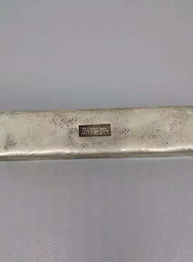 乾隆康熙嘉庆摆件古玩