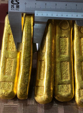 仿古风鎏金摆件影视道具