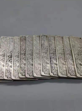 十二生肖挂件古玩铜器