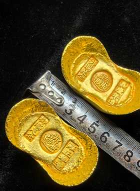 仿古做旧鎏金仿金币大清五帝元宝顺治康熙雍正乾隆嘉庆影视道具