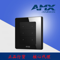AMX DR-KP0606 6 key intelligent control panel