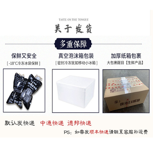 阿兴牛肉丸筋丸广东汕头潮汕特产火锅食料烧烤正宗手工手打丸子串 - 图2