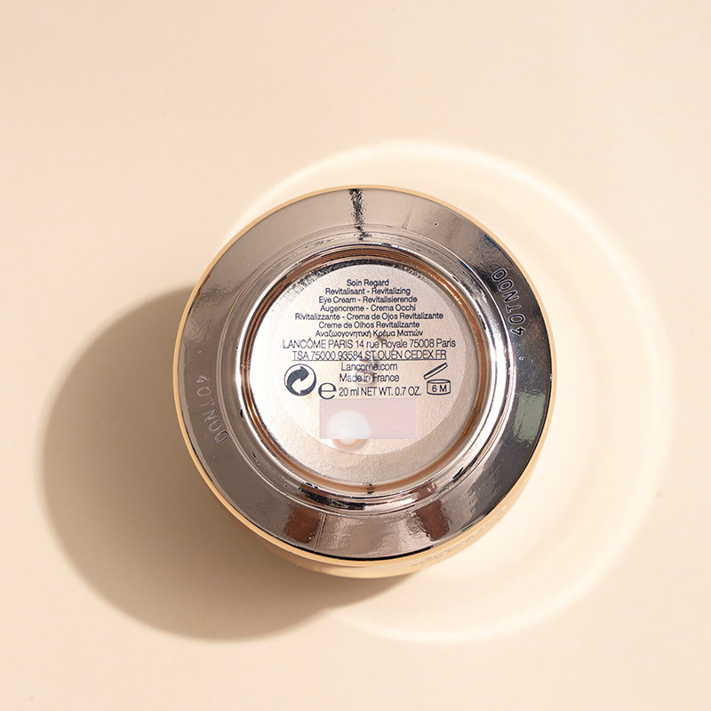 保税仓原装现货lancome兰蔻去眼袋 梓薇国际海外眼霜