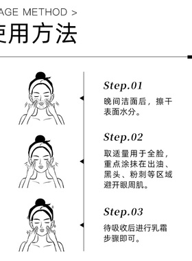 The Ordinary研度公式10%杏仁酸精华温和去角质脸部精华液30ml