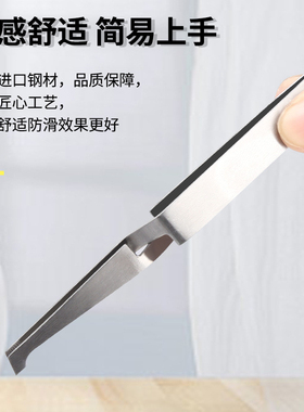 牙科托槽镊子口腔前牙后牙正畸定位带环聂不锈钢托槽镊子反向镊子