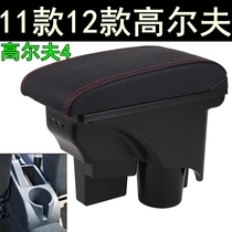 2011 2011 12 years GENERAL GOLF 4 ARMRESTS BOX MANUAL AUTOMATIC STYLISH TYPE 1 6 FREE OF PUNCH INTEGRAL ORIGINAL FIT