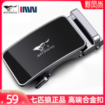 Seven wolves leather belt buckle men automatic buckle upscale alloy belt buckle head single sell genuine leather lead male pants take the lead