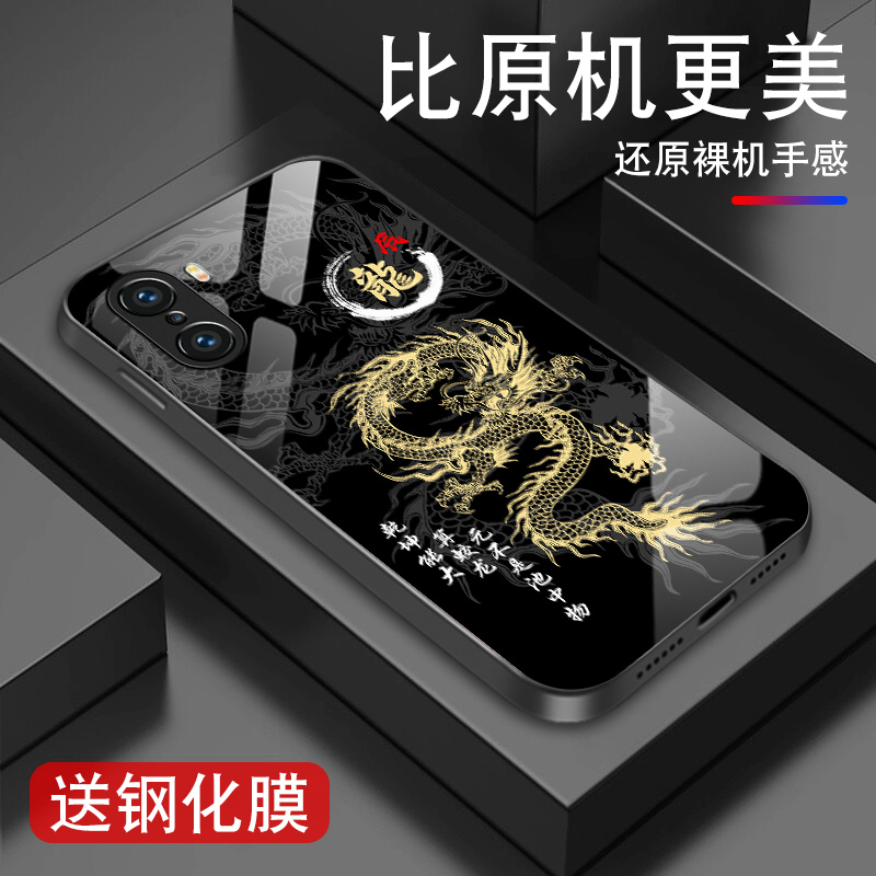 2024龙年适用华为荣耀60手机壳金属漆玻璃honor50新款30pro+全包60se防摔30s个性荣耀50PRO高级硅胶男女软边