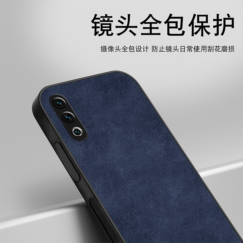 羊群适用于魅族18手机壳男meizu17pro新款18x防摔18spro小羊皮18pro全包16XS高级硅胶16thplus潮商务保护软套 - 图2