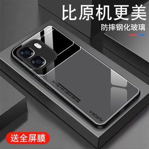 适用oppoa6s手机壳oppoA6C男款个性防摔外壳PLT120钢化玻璃新品5g全包创意高级感女硅胶边手机保护套彩银LENS