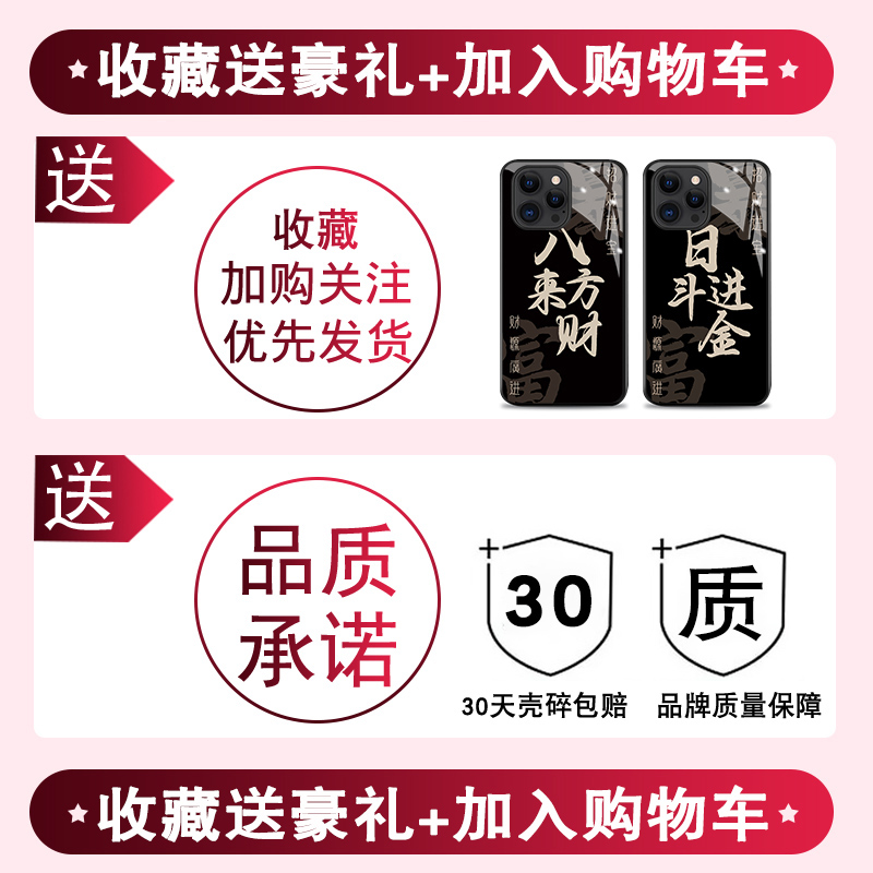 八方来财适用于华为荣耀x50i+手机壳男honorx40新款X30I钢化玻璃MAX全包x20se套X40GT高级防摔潮牌硅胶薄外壳 - 图2