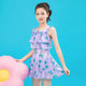 Yifu girls swimsuit one-piece skirt style