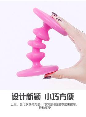 滚轮正品包邮伊冉香约
