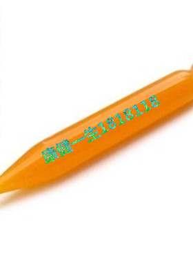 牛角蜜蜡砭石点穴棒穴位拨筋棒 砭石足底按摩棒经络笔按摩锥