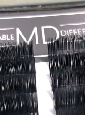 MD焦糖嫁接种植假眼睫毛单根睫毛