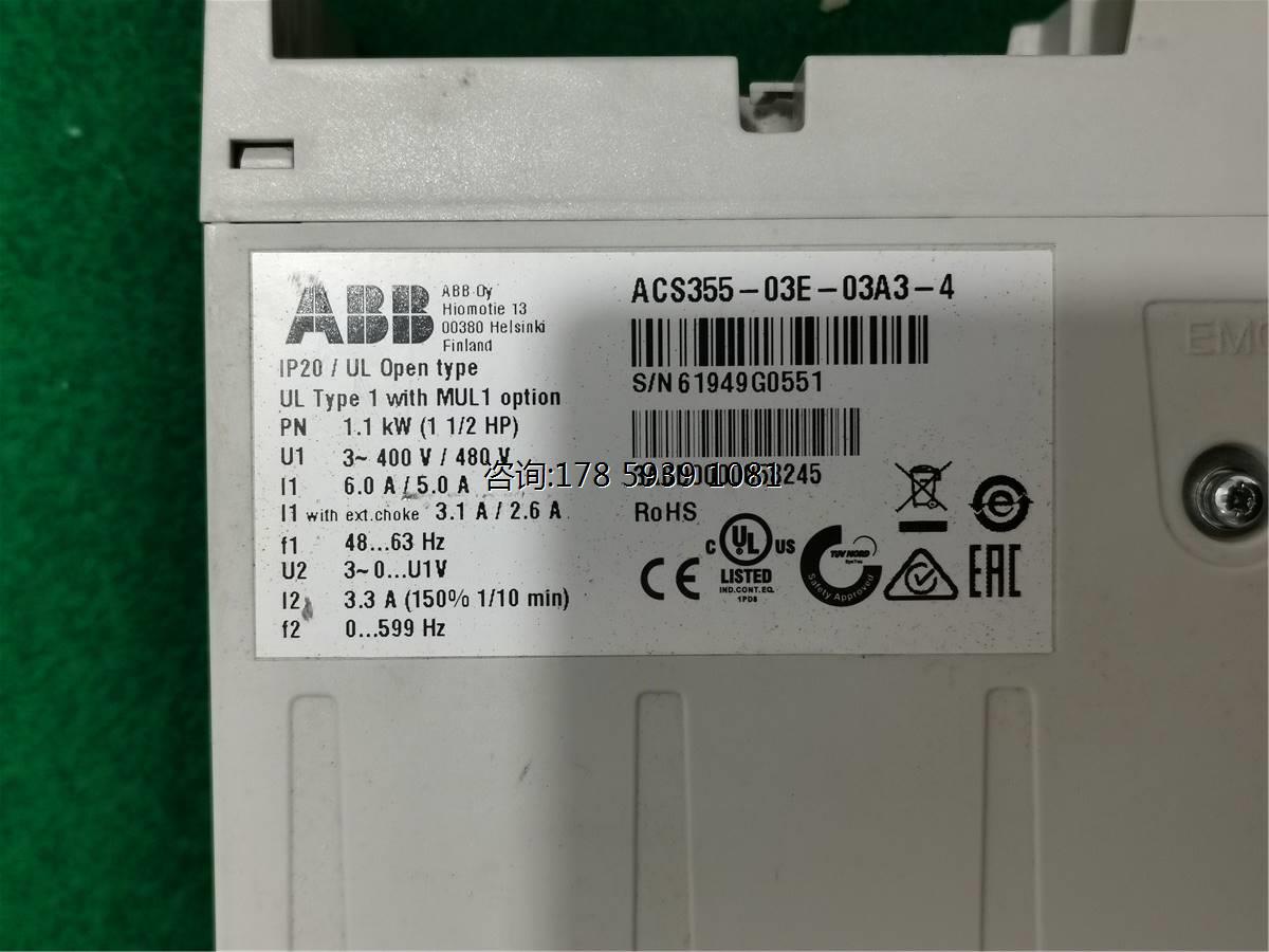 ABB变频器ACS355-03E-03A3-4 1.1KW380V 成色新年份近 质量保证 - 图0