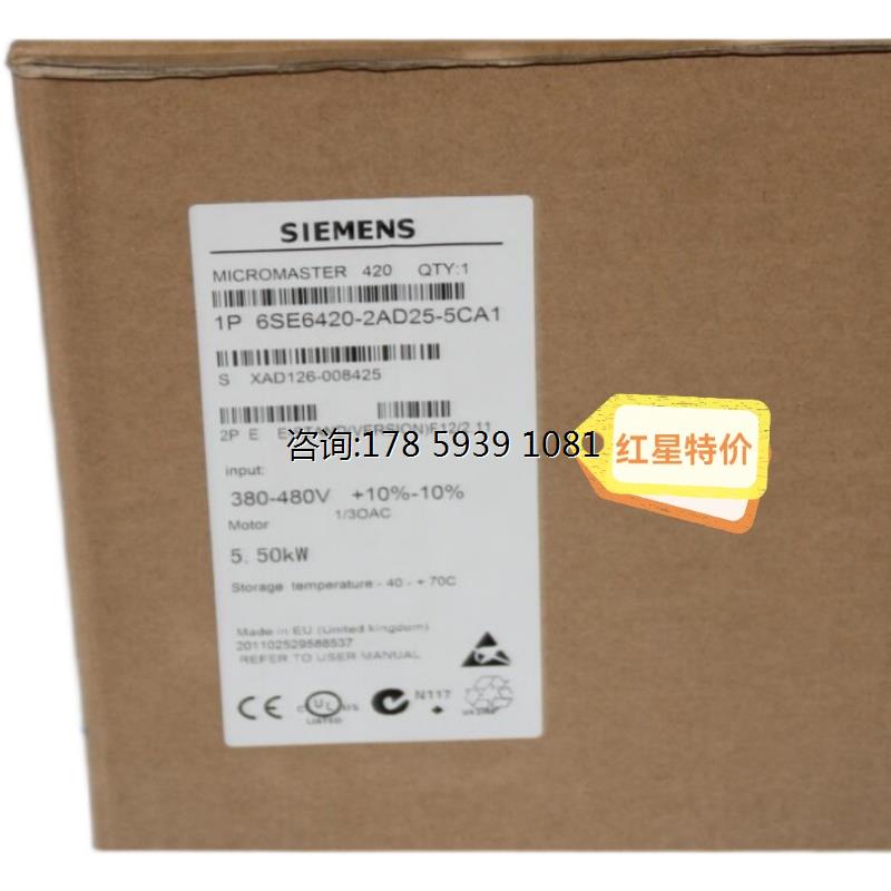 新品M440变频器6SE6440-2AD22/23/24/25/27/32/31-2-0BA1/1-5CA1/ - 图2