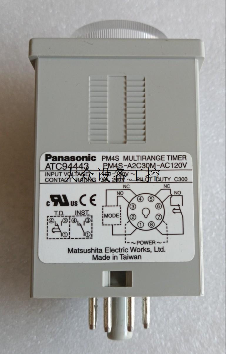 ATC94443 PM4S-A2C30M-AC120V时间继电器议价-图0