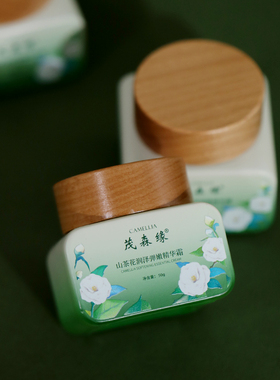 湖北恩施山茶花润泽弹嫩精华霜